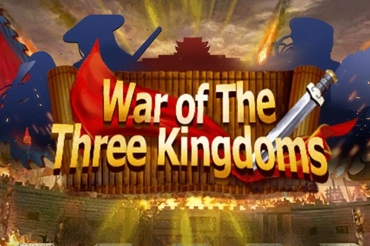 01234 war of the three kingdoms