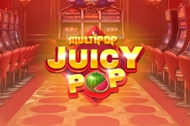 01407 juicypop